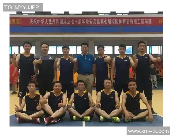 河大姚明的篮球传奇与校园精神交融的辉煌历程